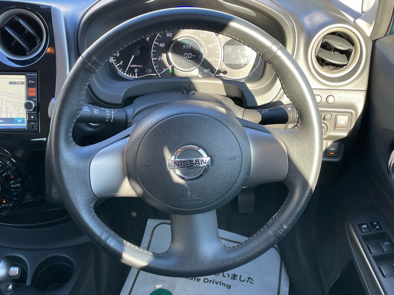 日産 ノートの画像17