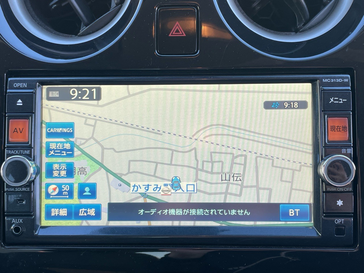 日産 ノートの画像6