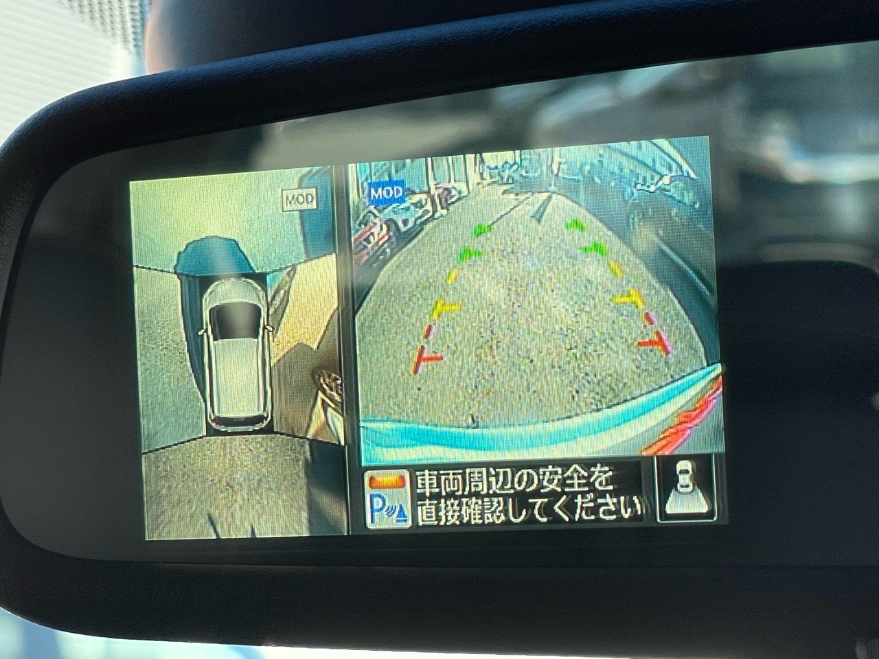日産 ノートの画像8