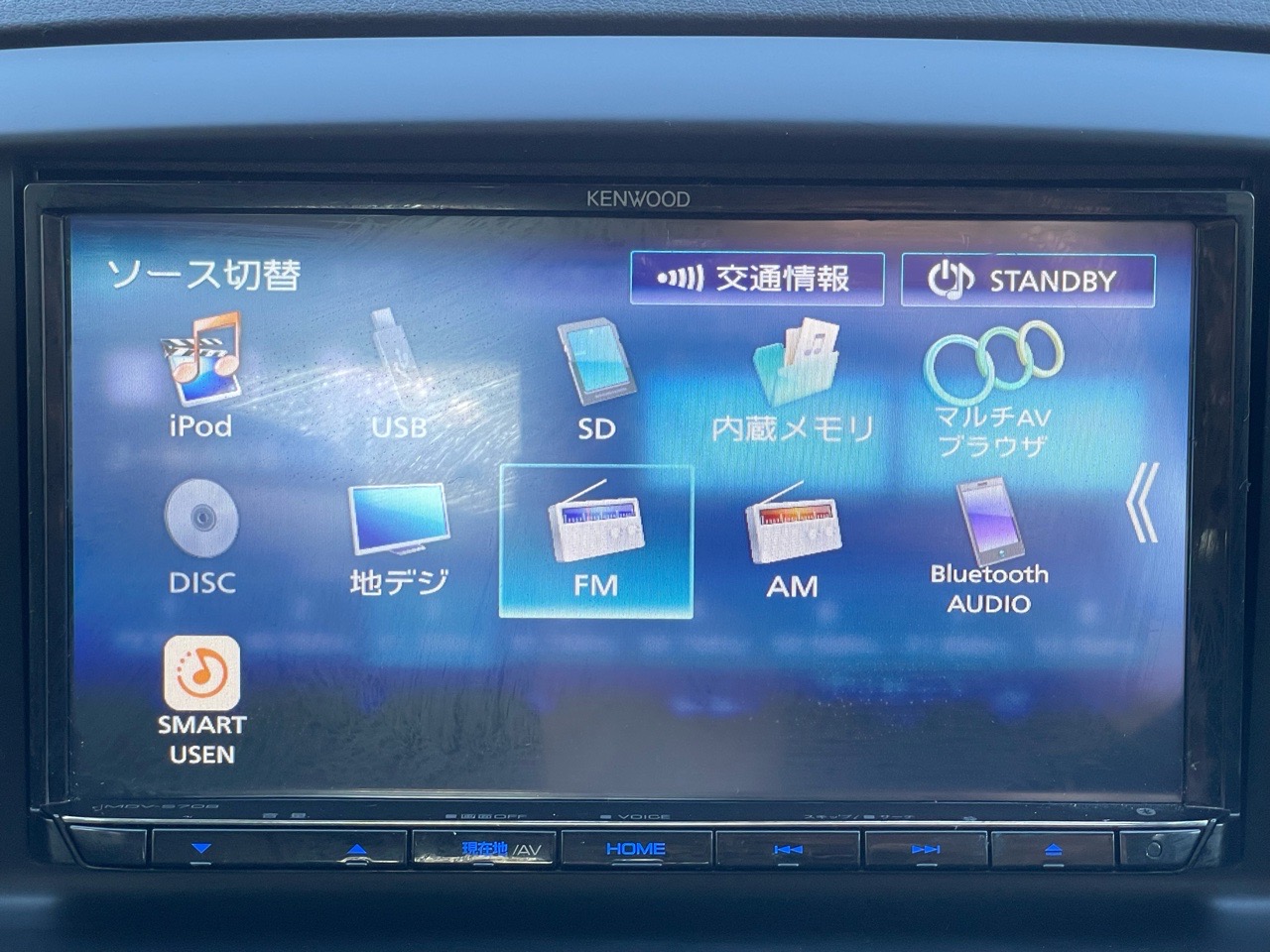 マツダ CX-5の画像7