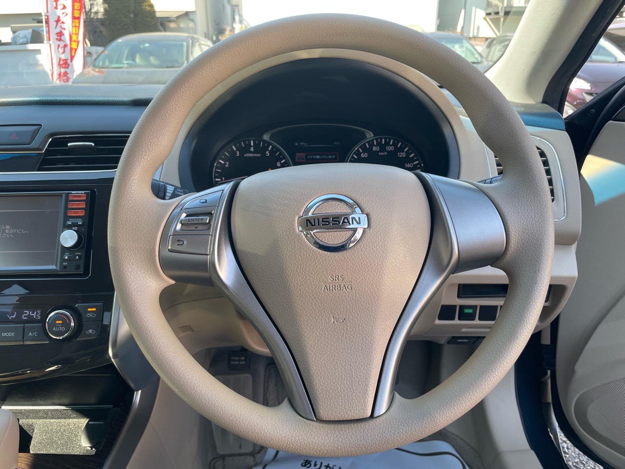 日産 ティアナの画像16