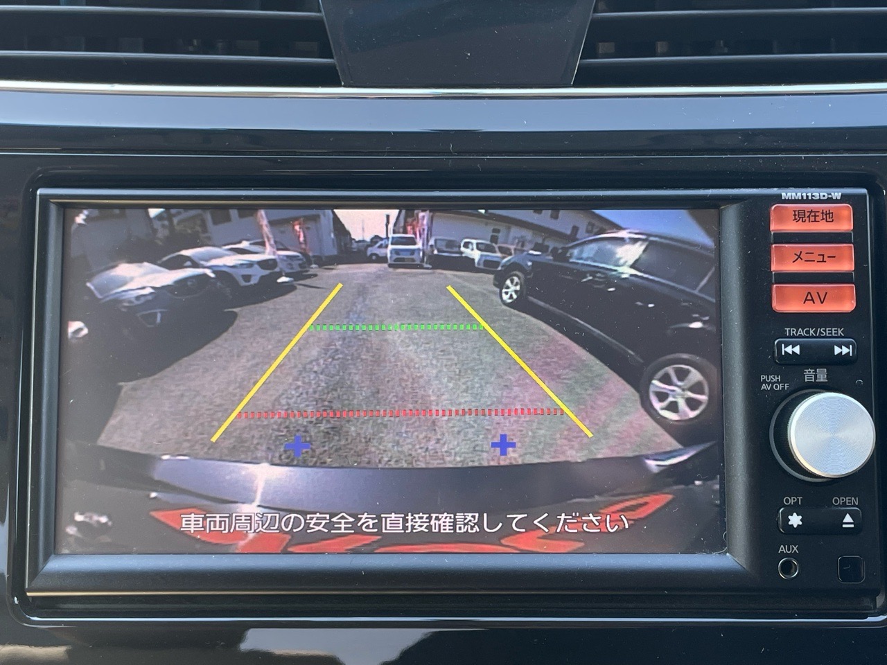 日産 ティアナの画像8