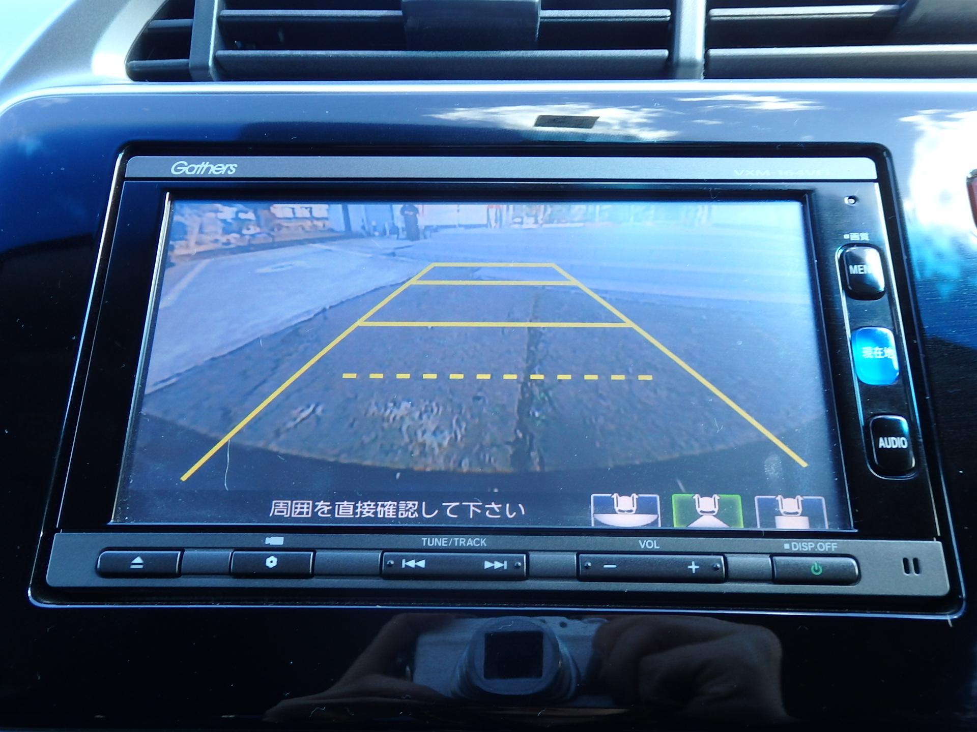ホンダ グレイスの画像17
