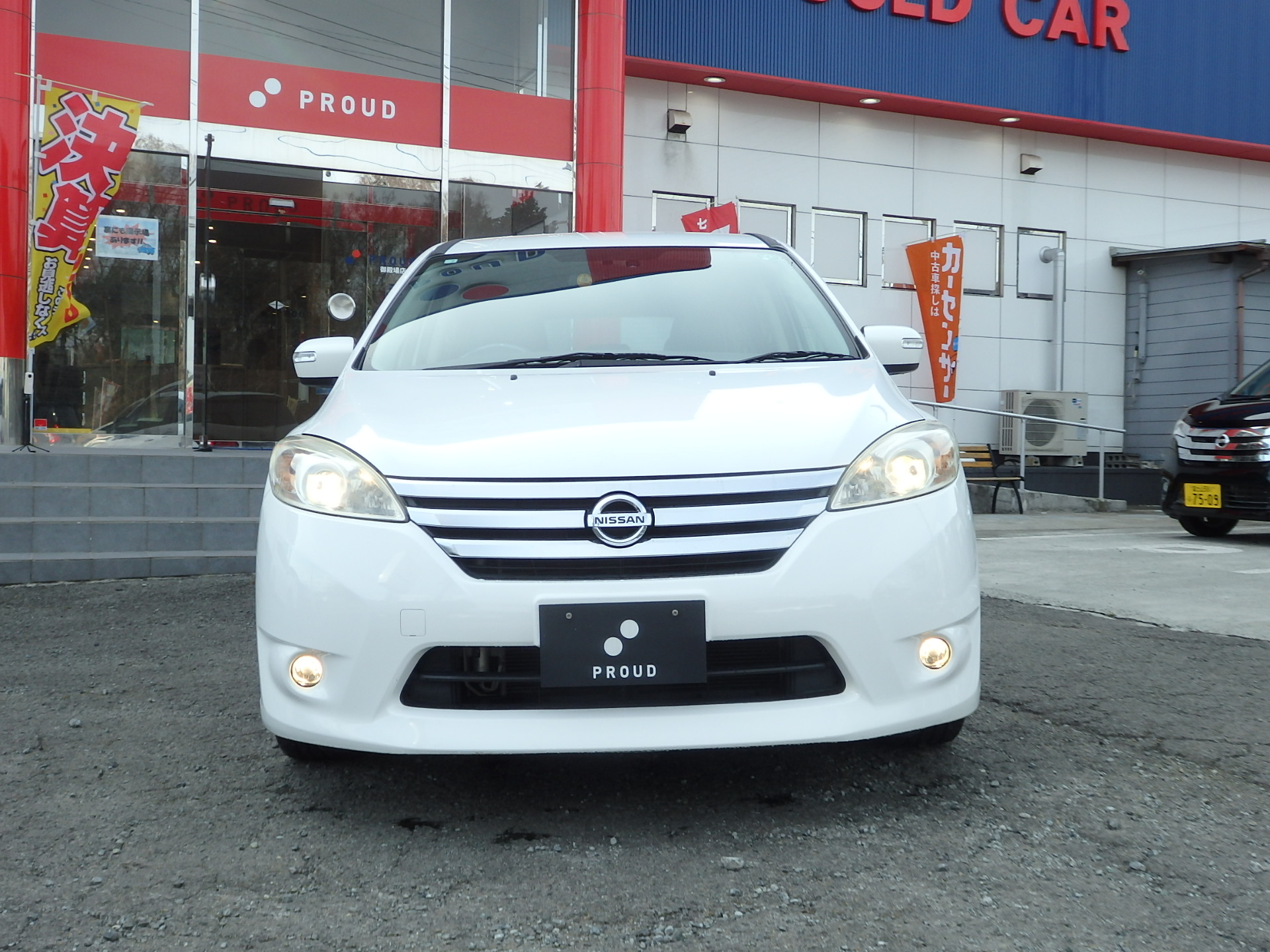 日産 ラフェスタの画像2