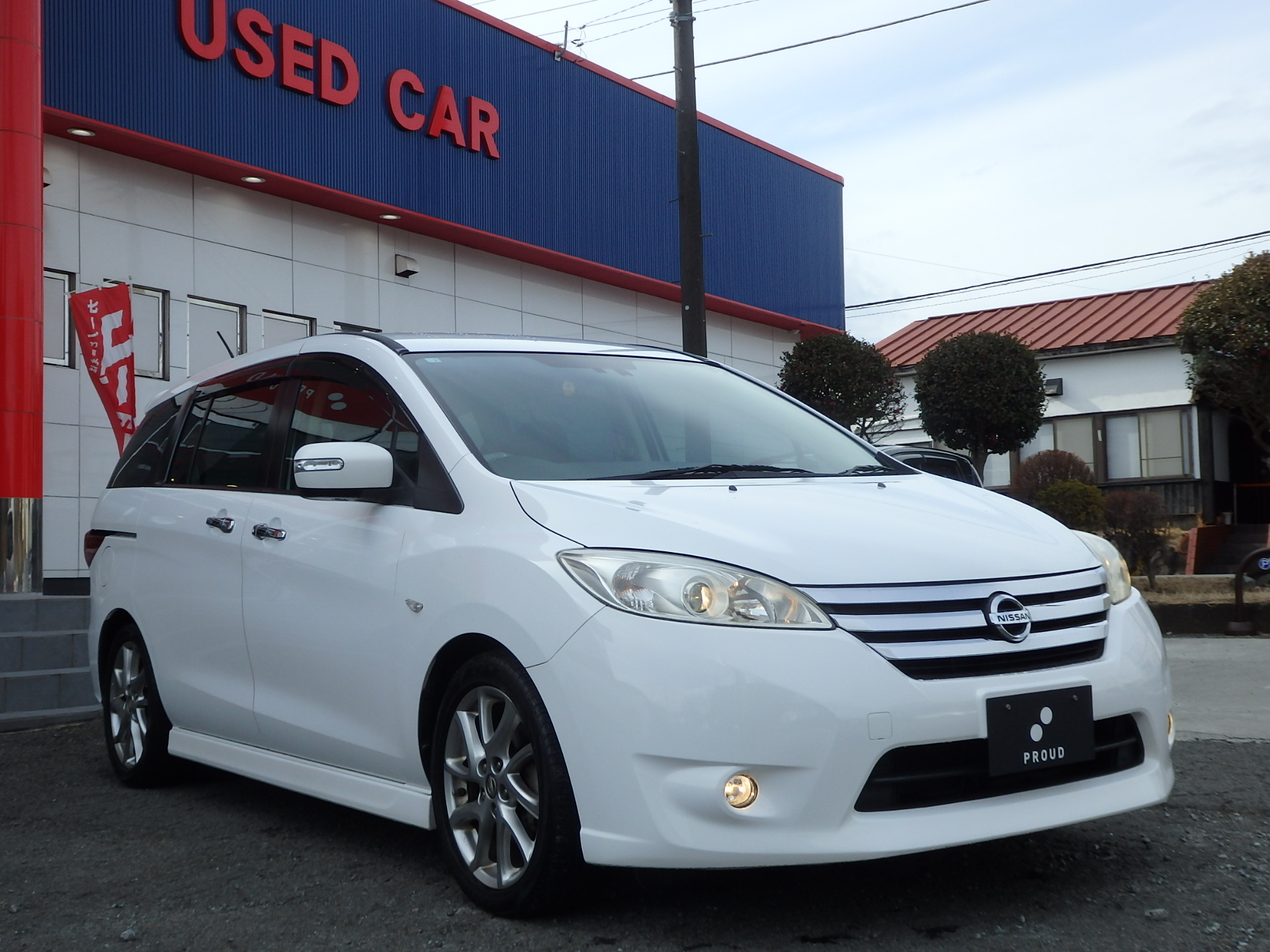 日産 ラフェスタの画像3