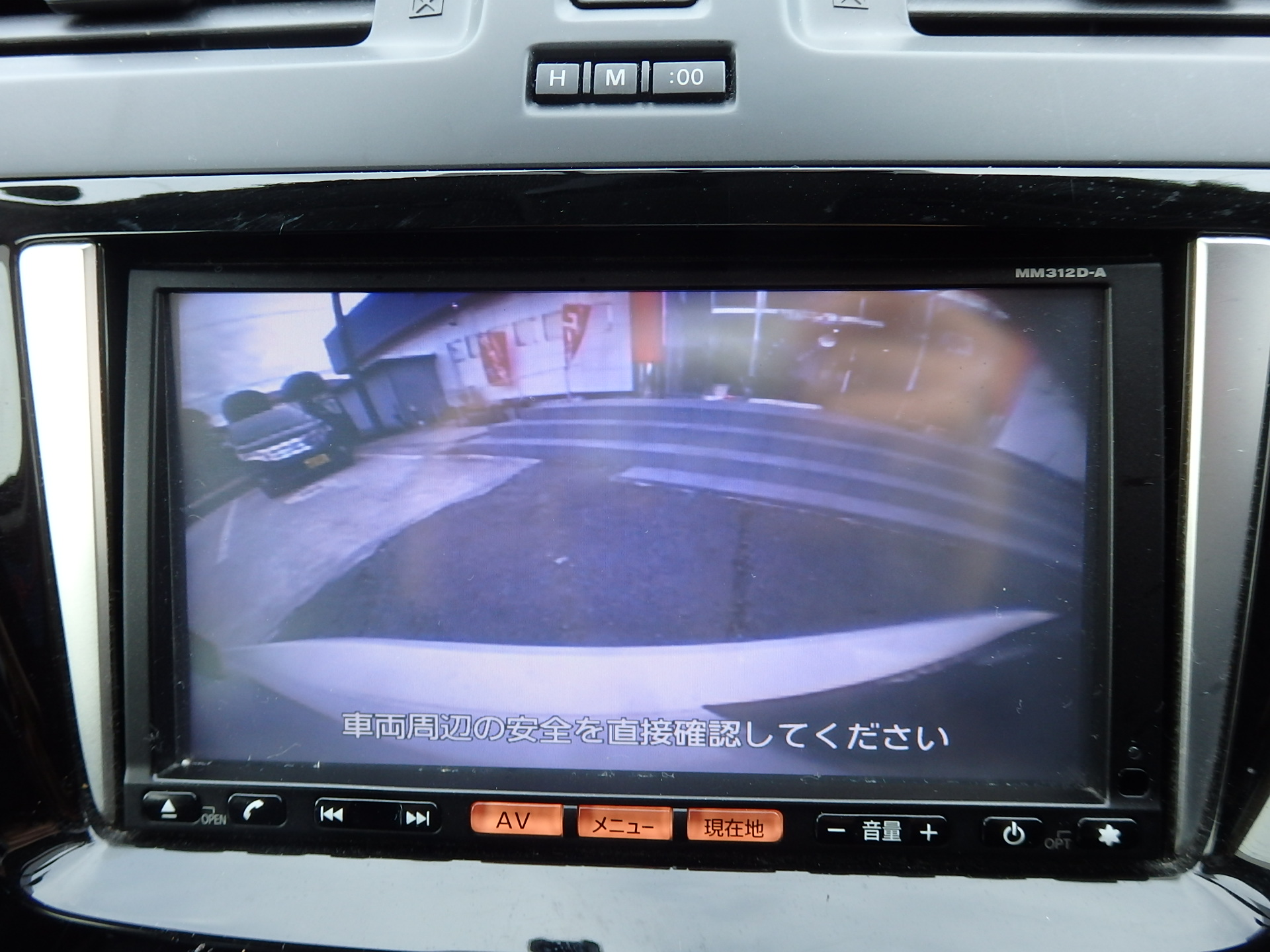 日産 ラフェスタの画像20