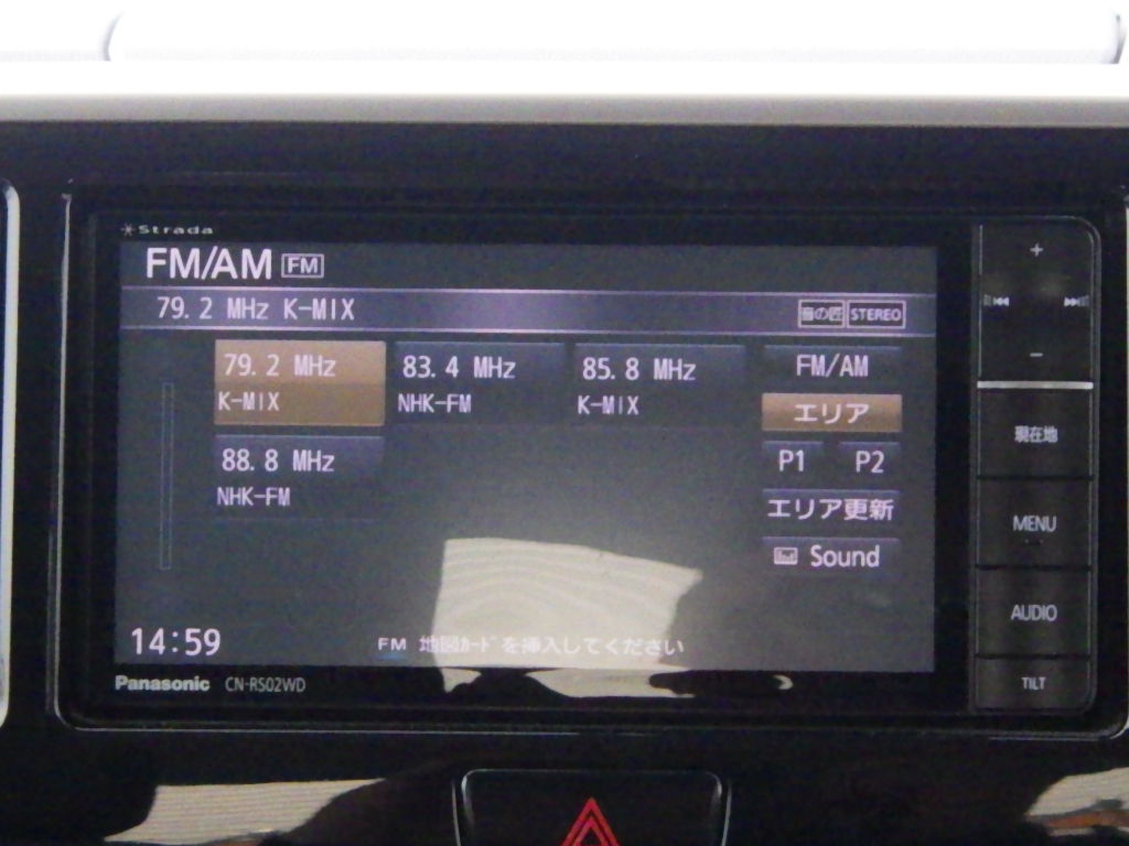 三菱 eKスペースカスタムの画像5