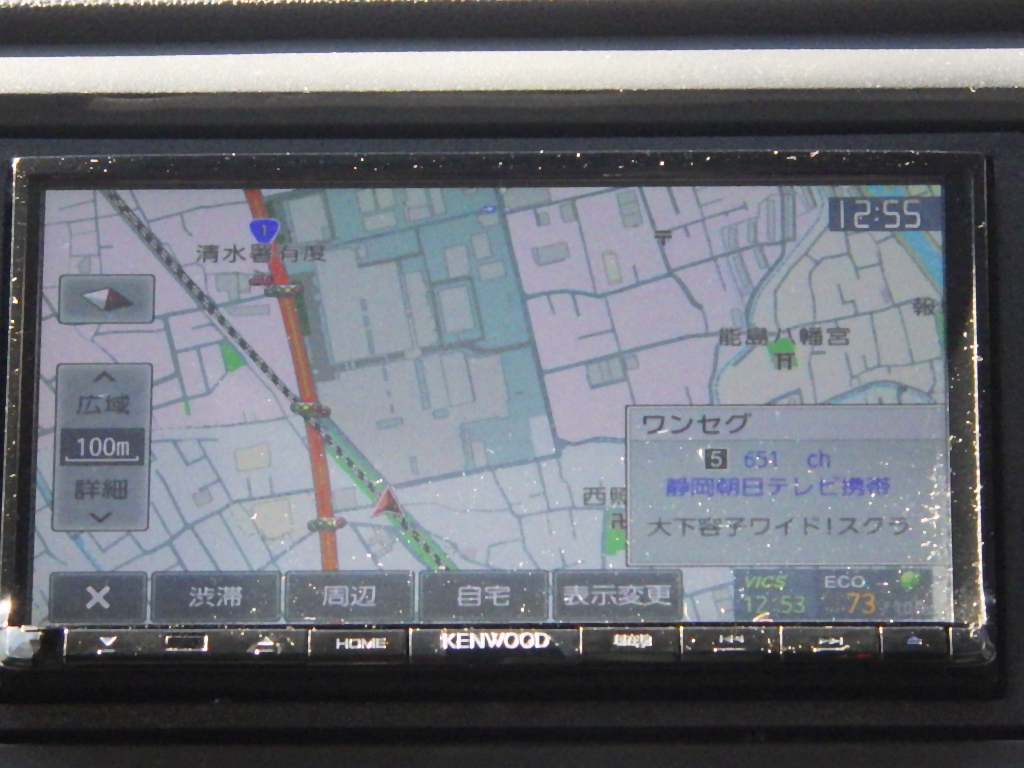 ホンダ N-WGNカスタムの画像5