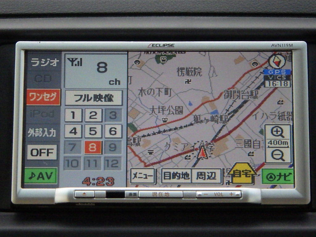 トヨタ マークXの画像5
