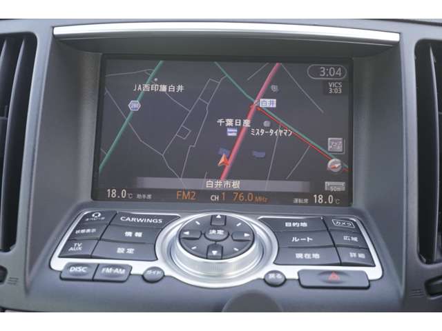 日産 スカイラインクーペの画像12