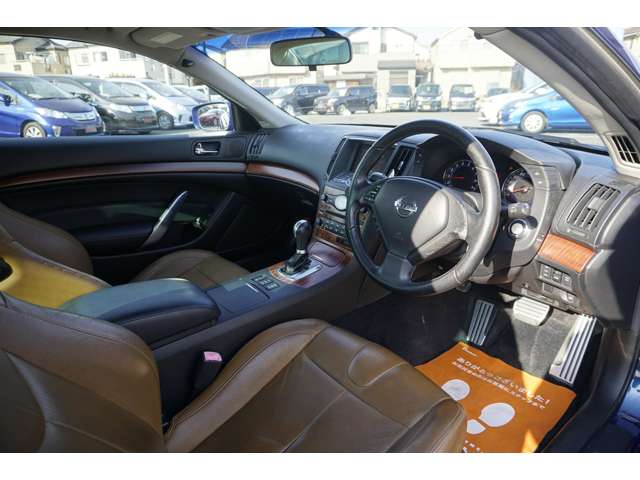 日産 スカイラインクーペの画像13