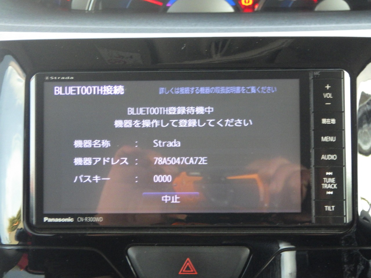 ダイハツ タントカスタムの画像10