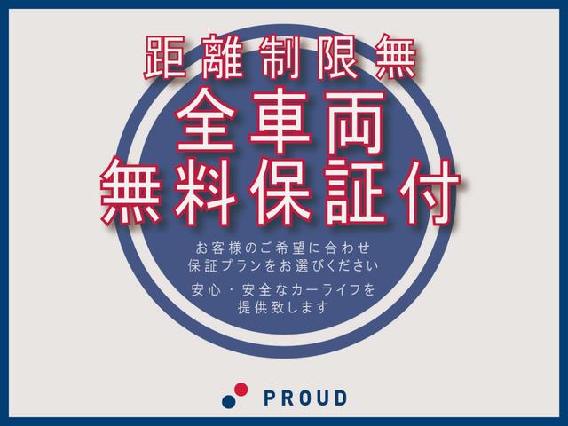 日産 モコの画像20