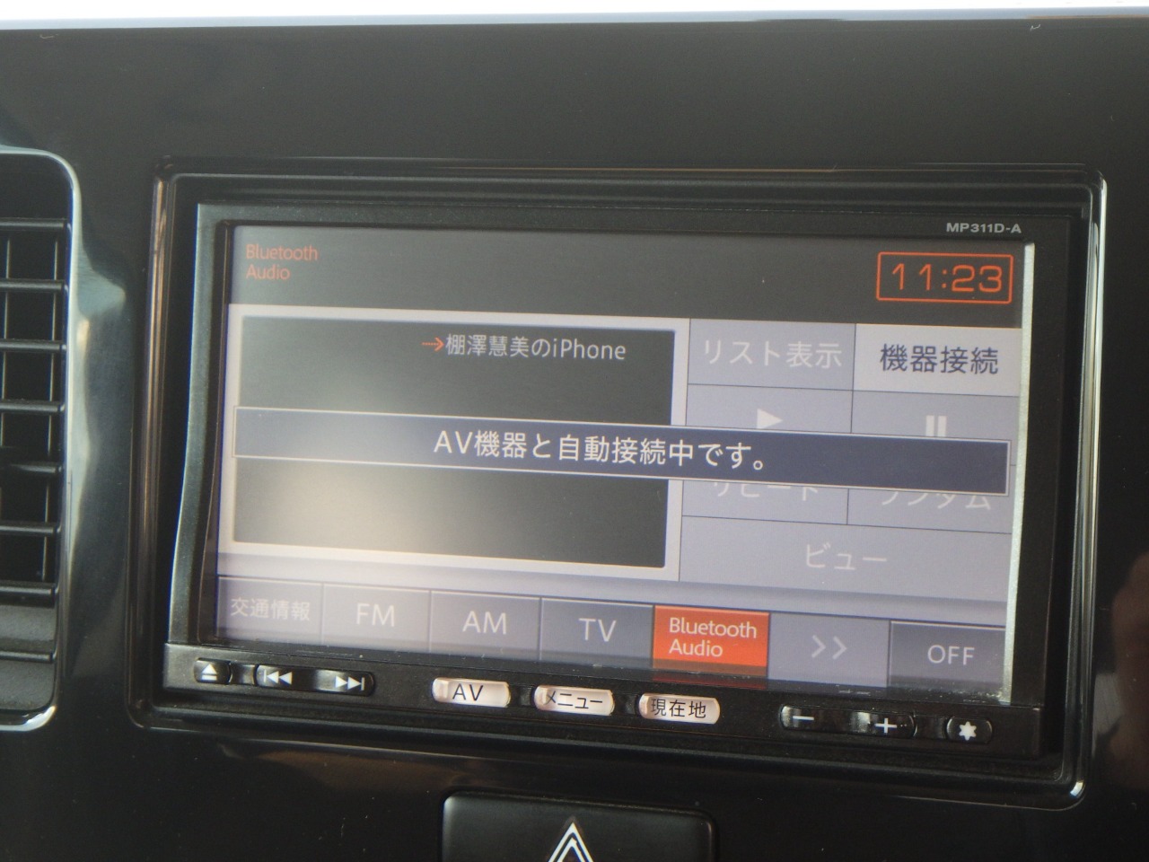日産 モコの画像3