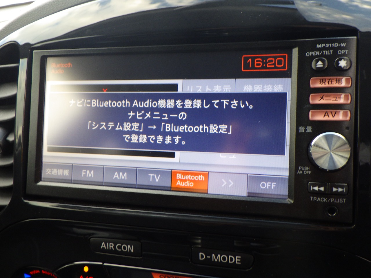 日産 ジュークの画像4