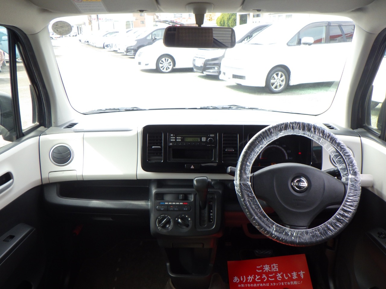 日産 モコの画像16