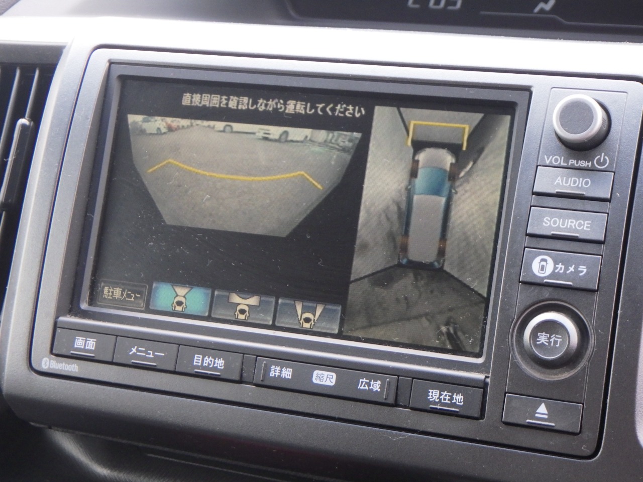 ホンダ ステップワゴンスパーダの画像3
