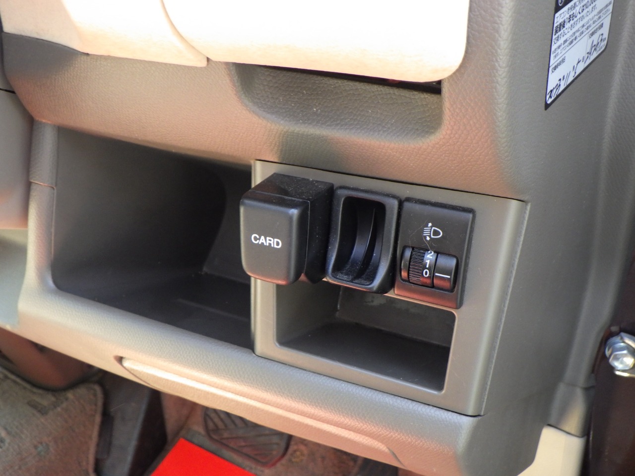 日産 モコの画像19