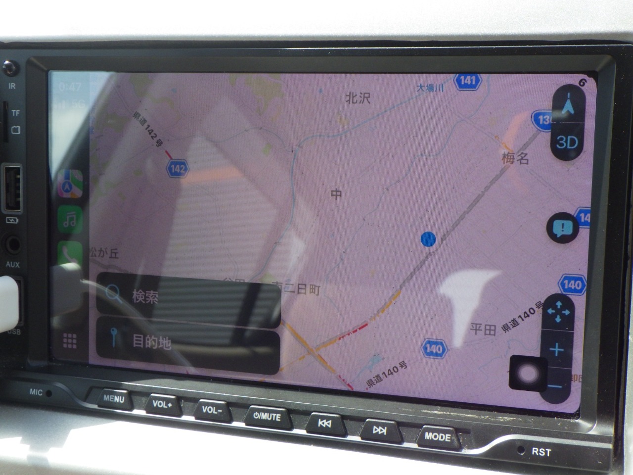 日産 モコの画像5
