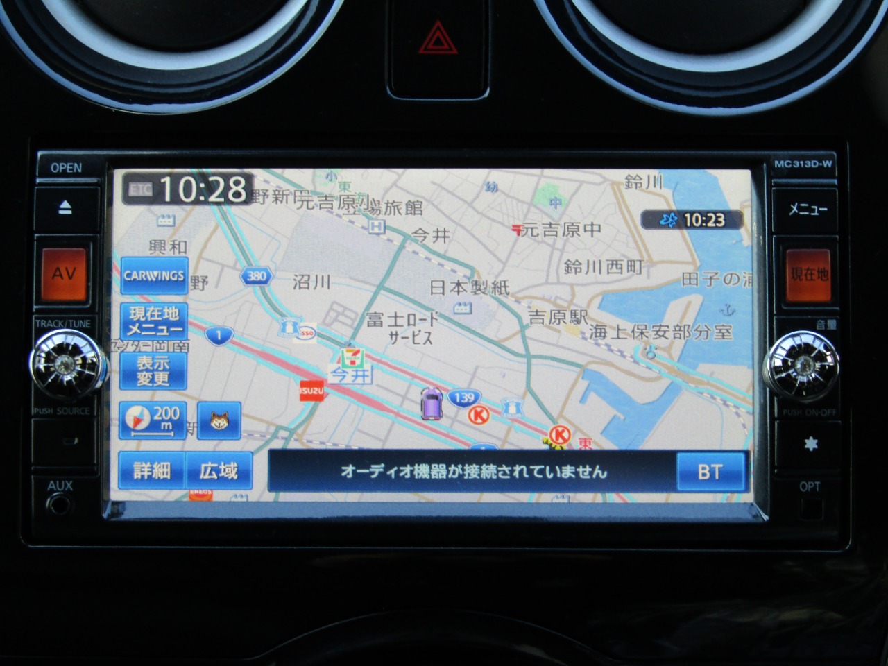 日産 ノートの画像14