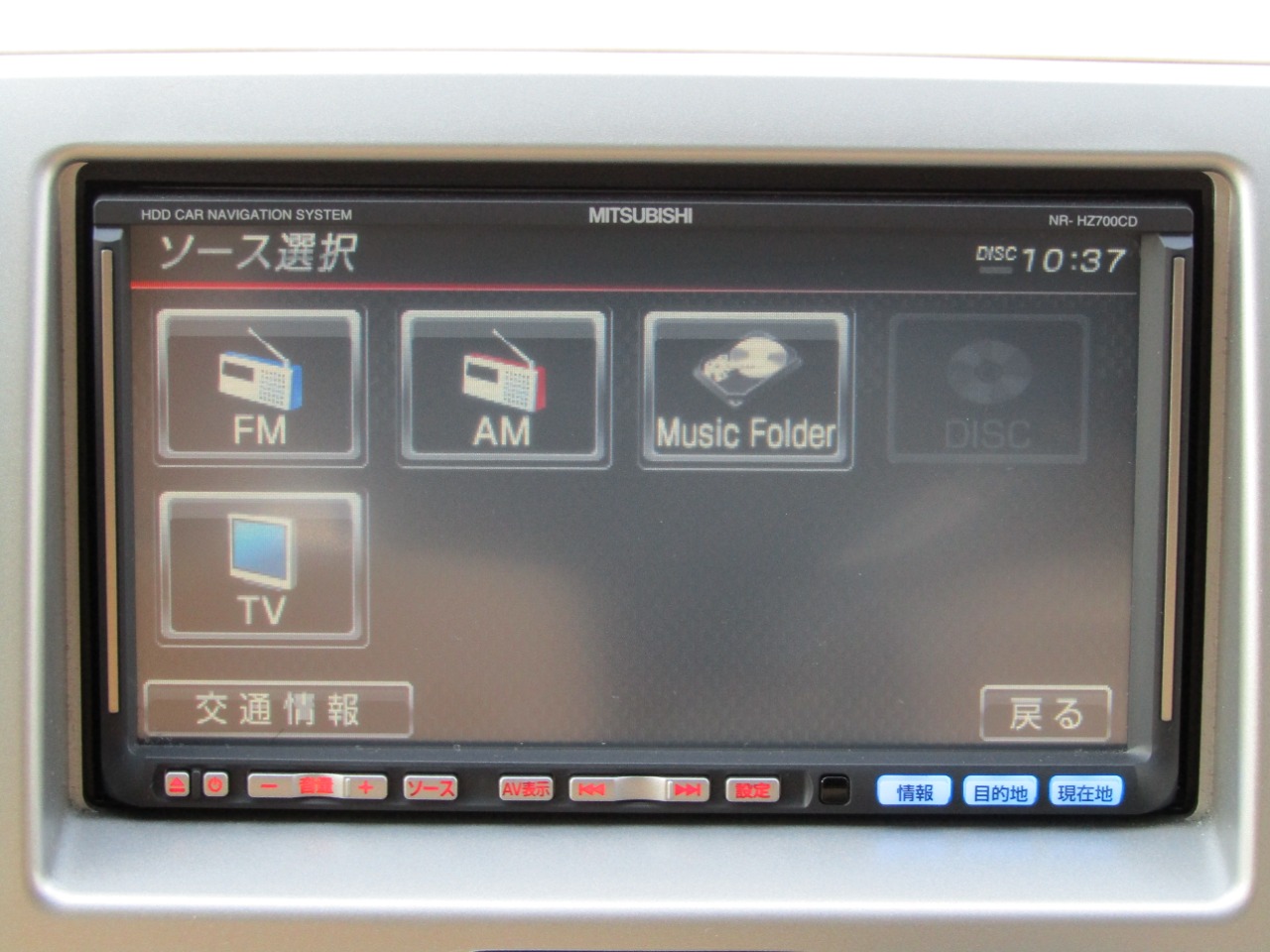 日産 モコの画像15