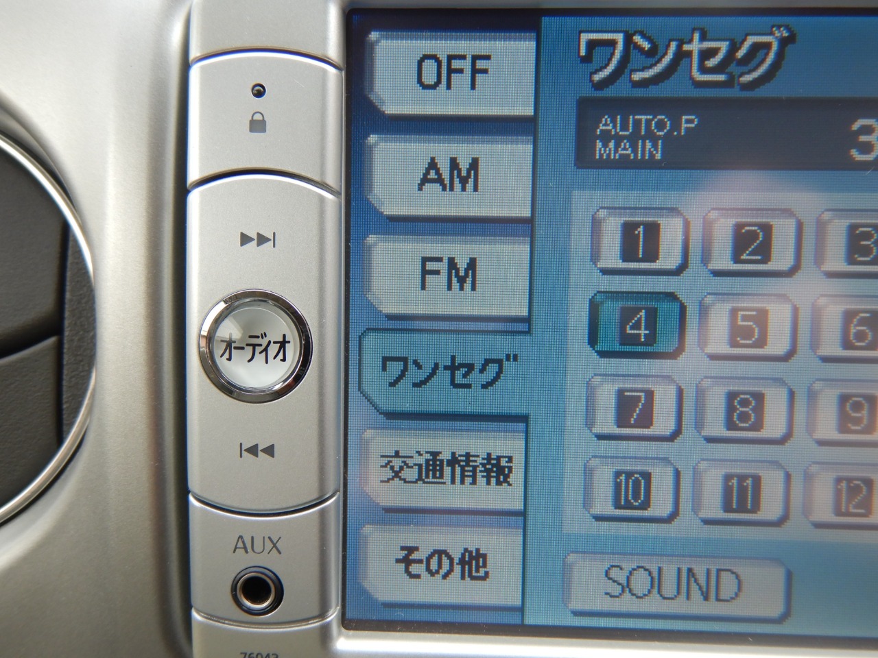 トヨタ ポルテの画像16