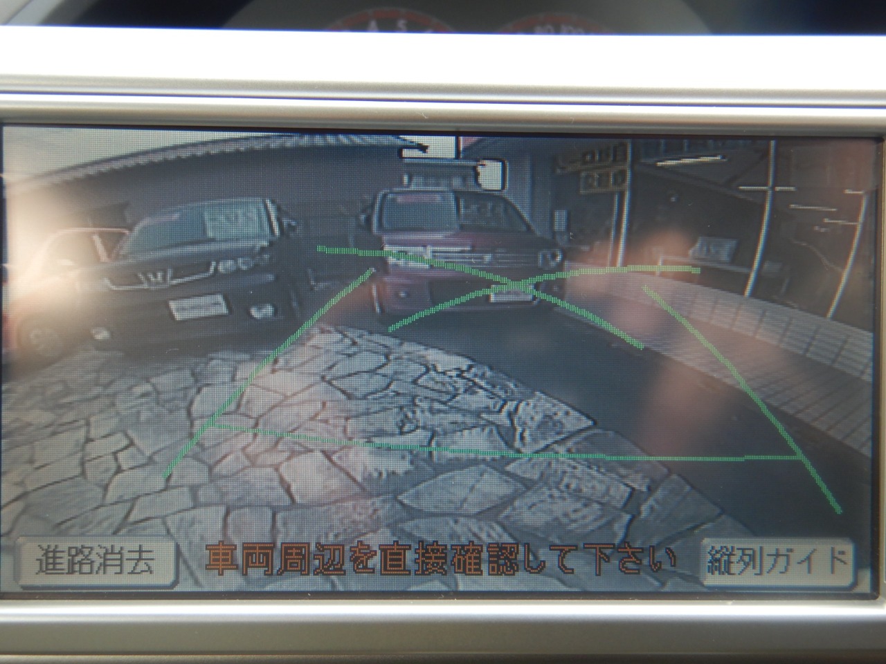 トヨタ ポルテの画像15