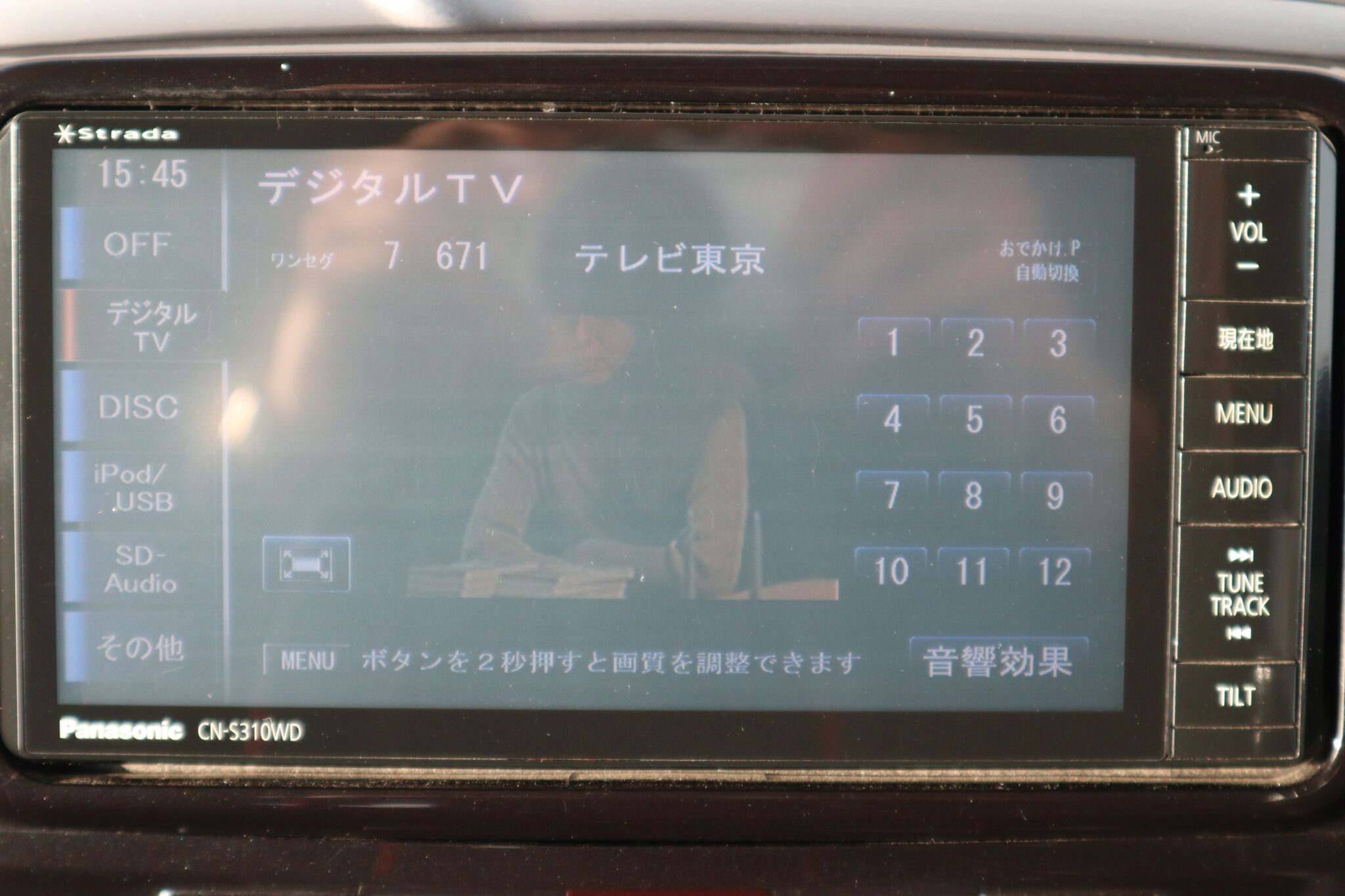 ダイハツ タントカスタムの画像16