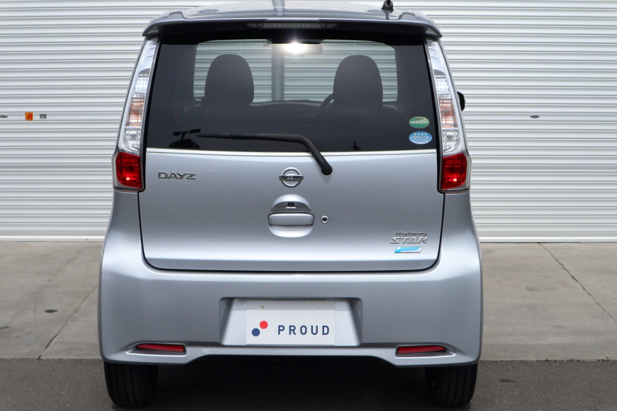 日産 デイズの画像6