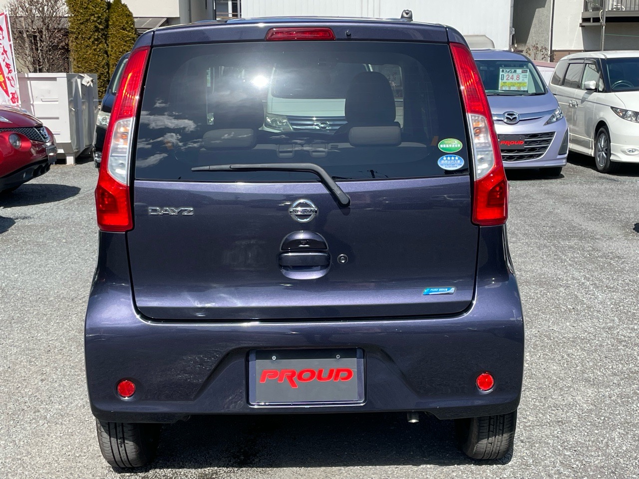 日産 デイズの画像12