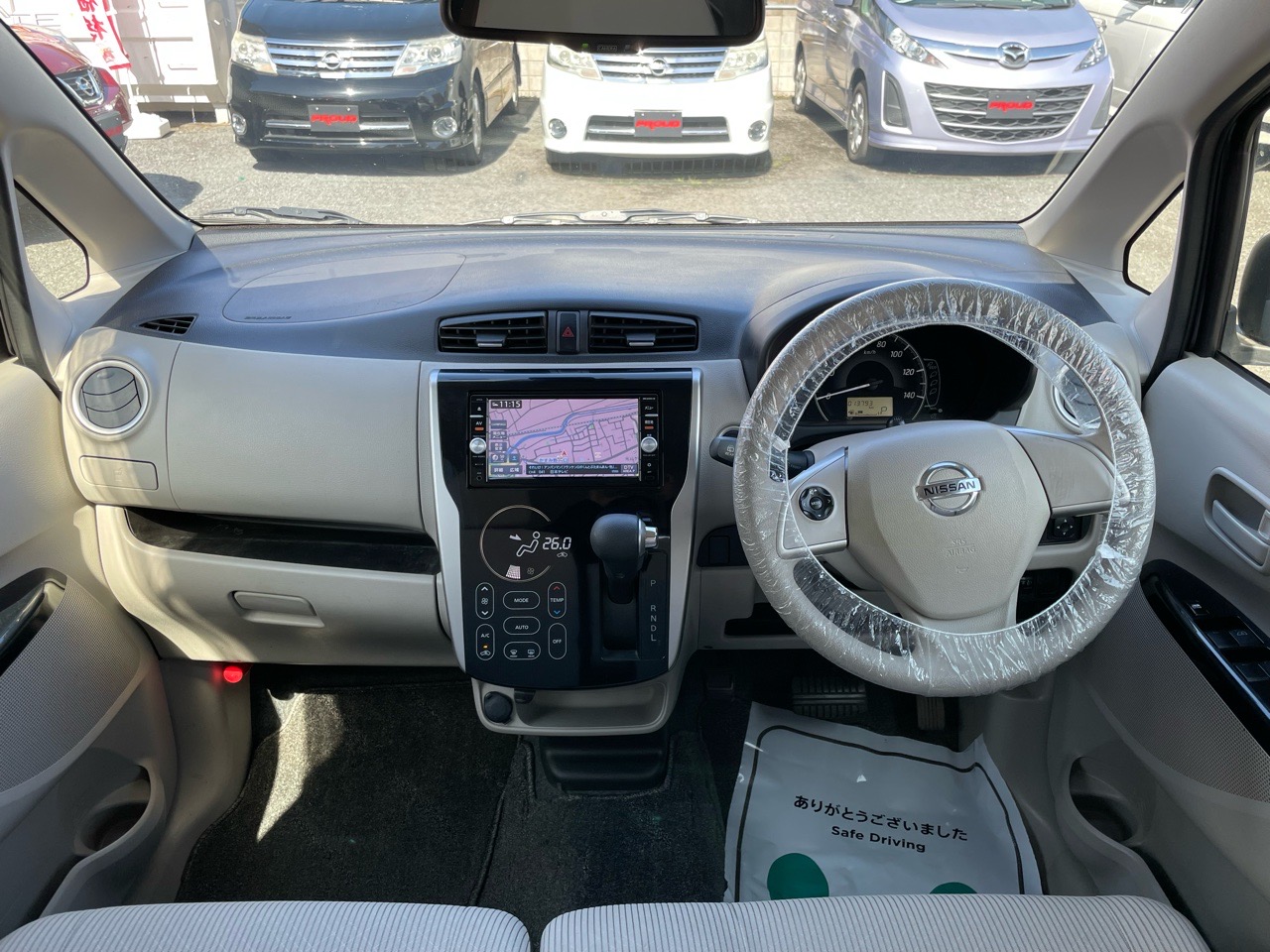 日産 デイズの画像5