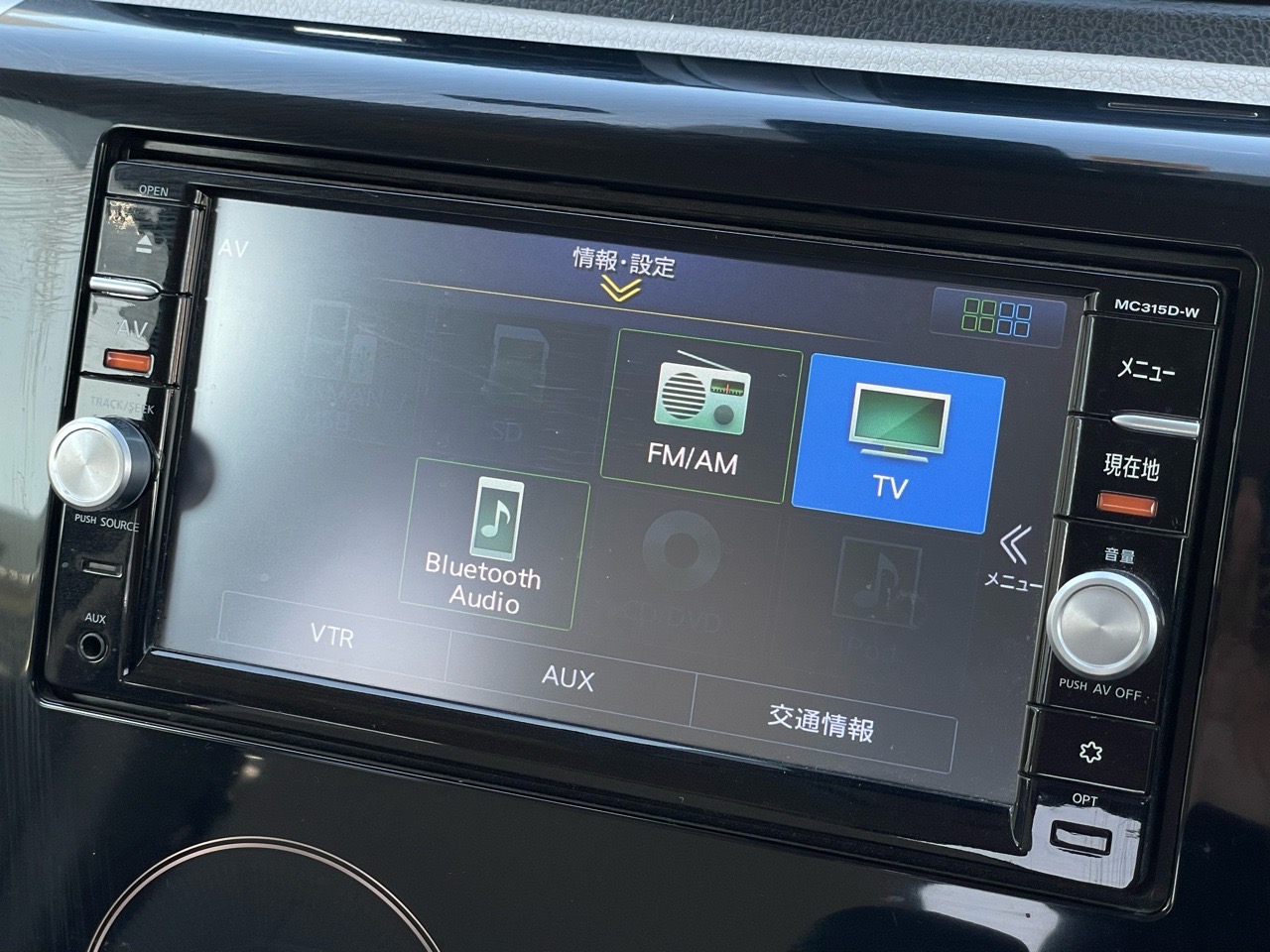 日産 デイズの画像7
