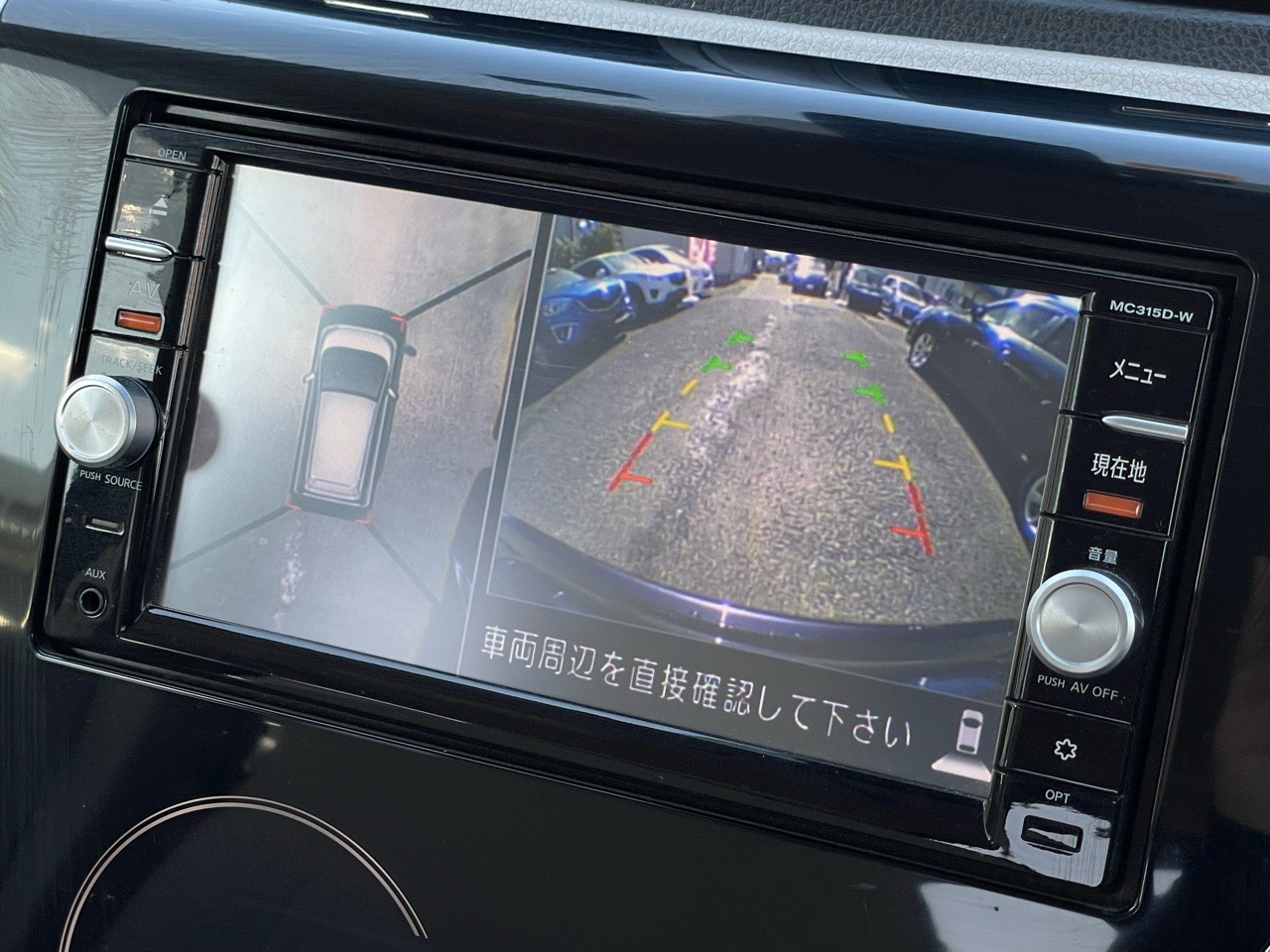 日産 デイズの画像8
