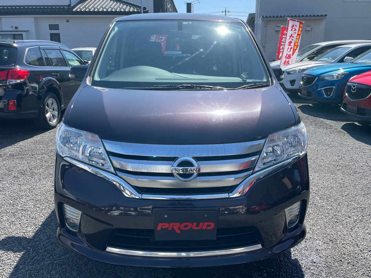 日産 セレナの画像10