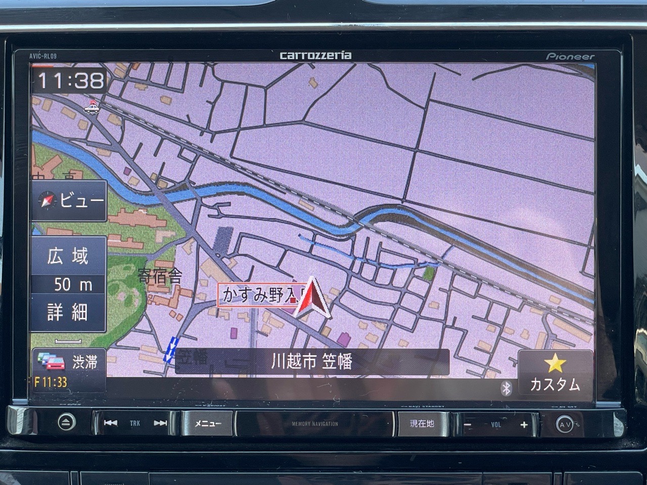 日産 セレナの画像6
