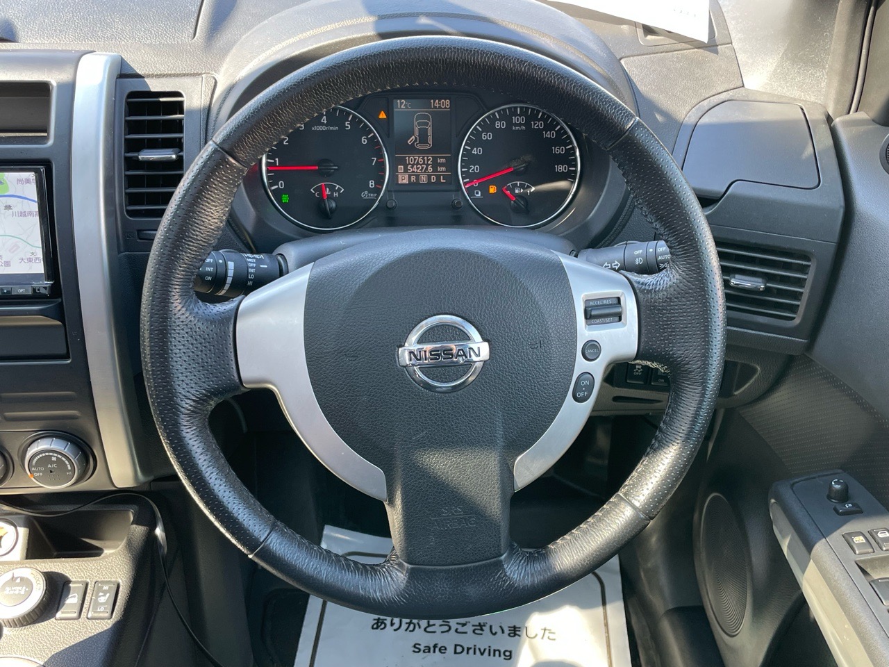日産 エクストレイルの画像17