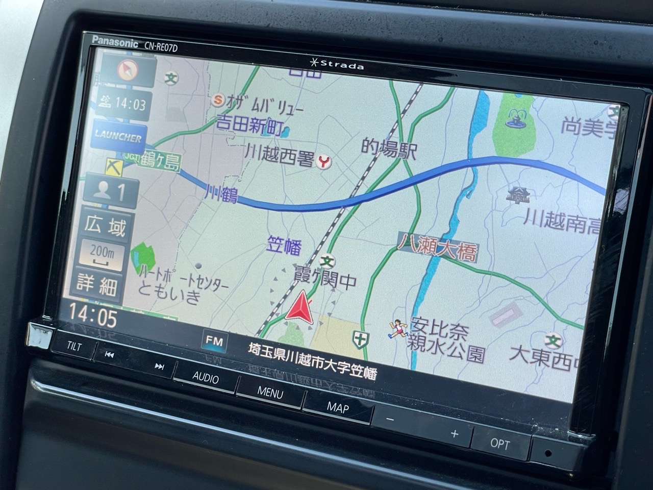 日産 エクストレイルの画像6