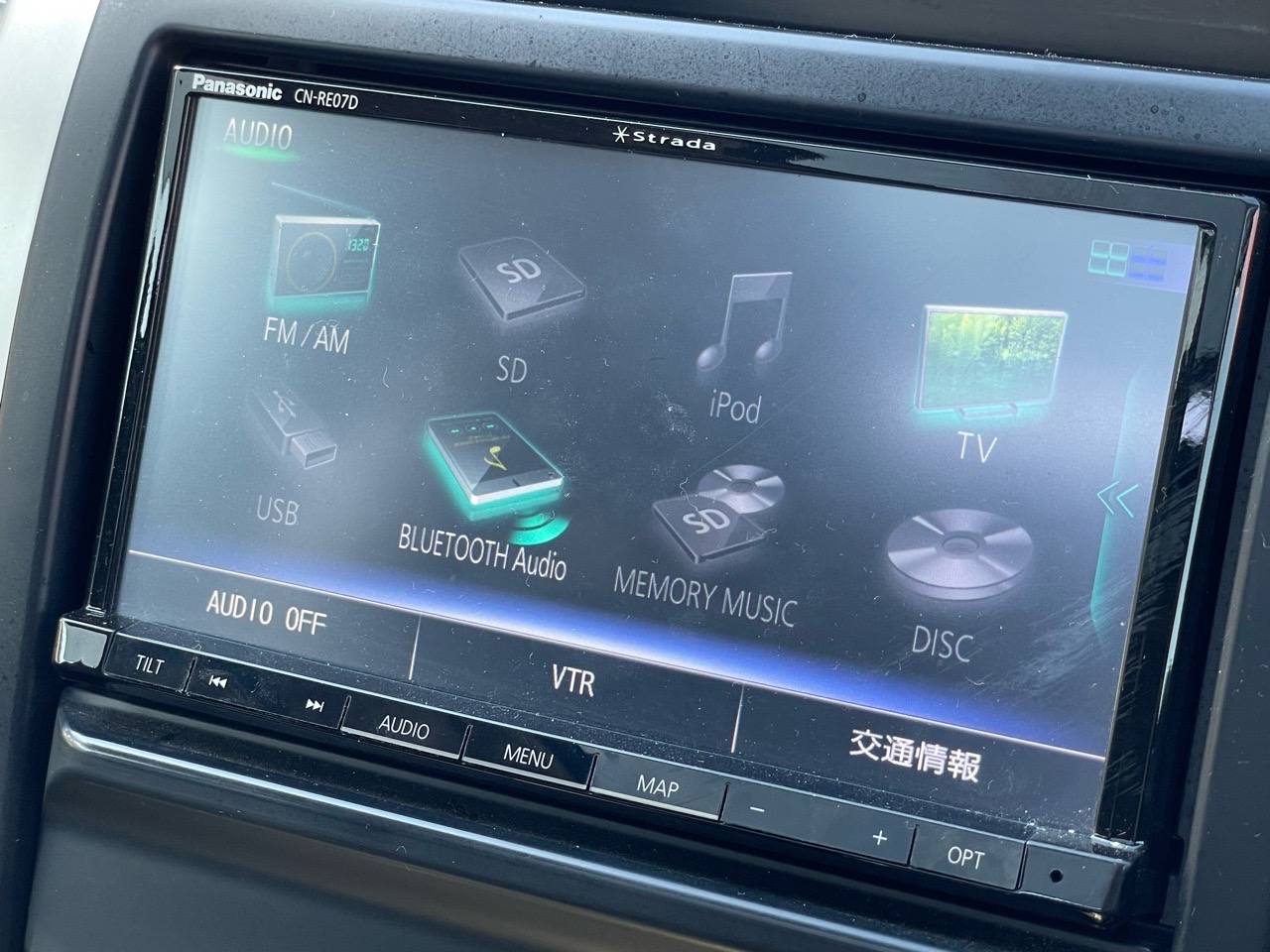 日産 エクストレイルの画像7