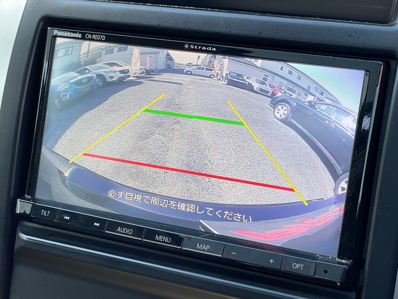 日産 エクストレイルの画像8