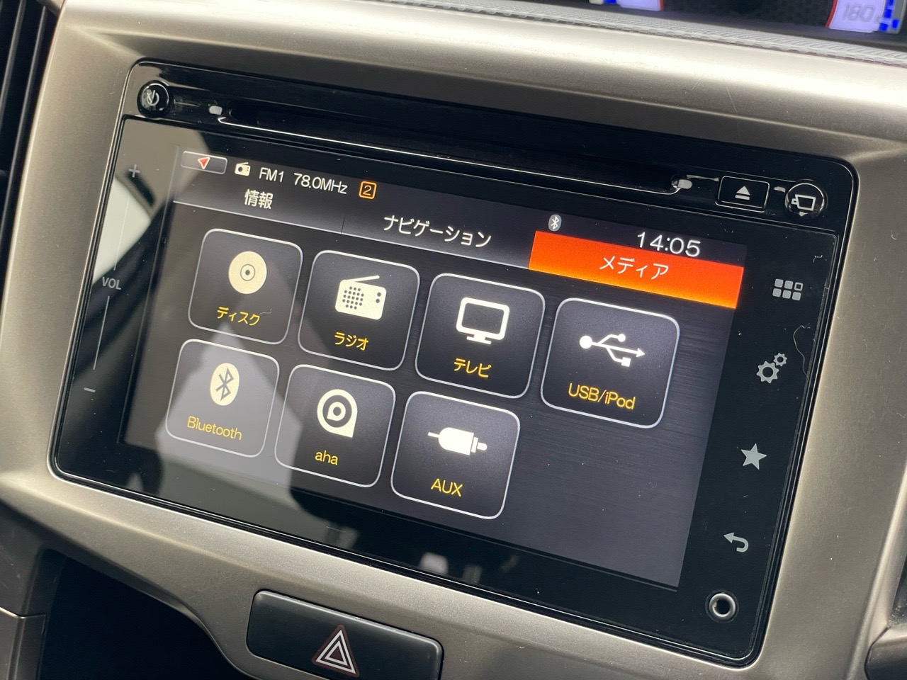 スズキ ソリオバンディットの画像7