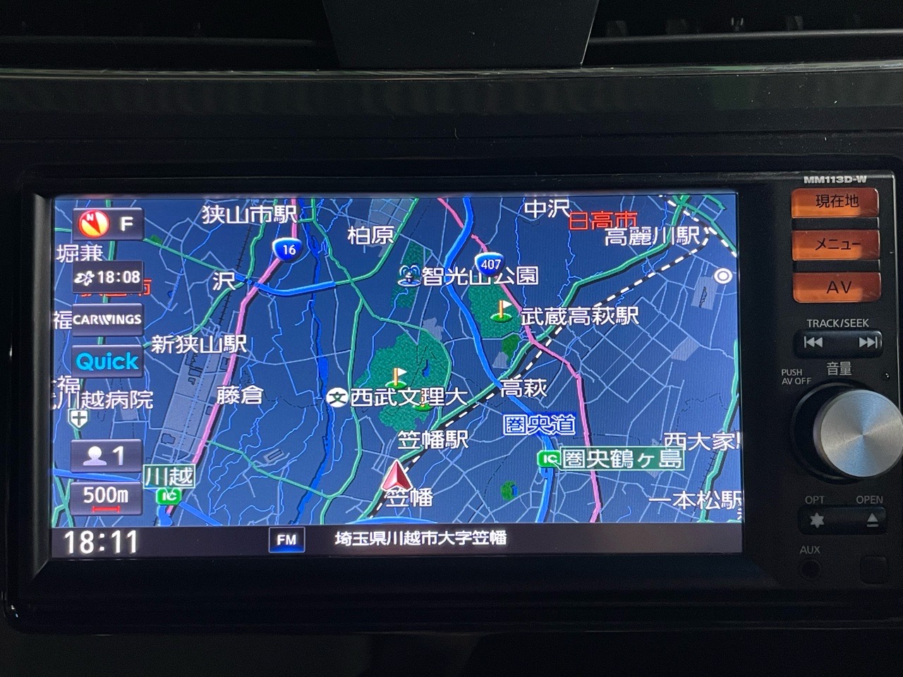 日産 ティアナの画像6