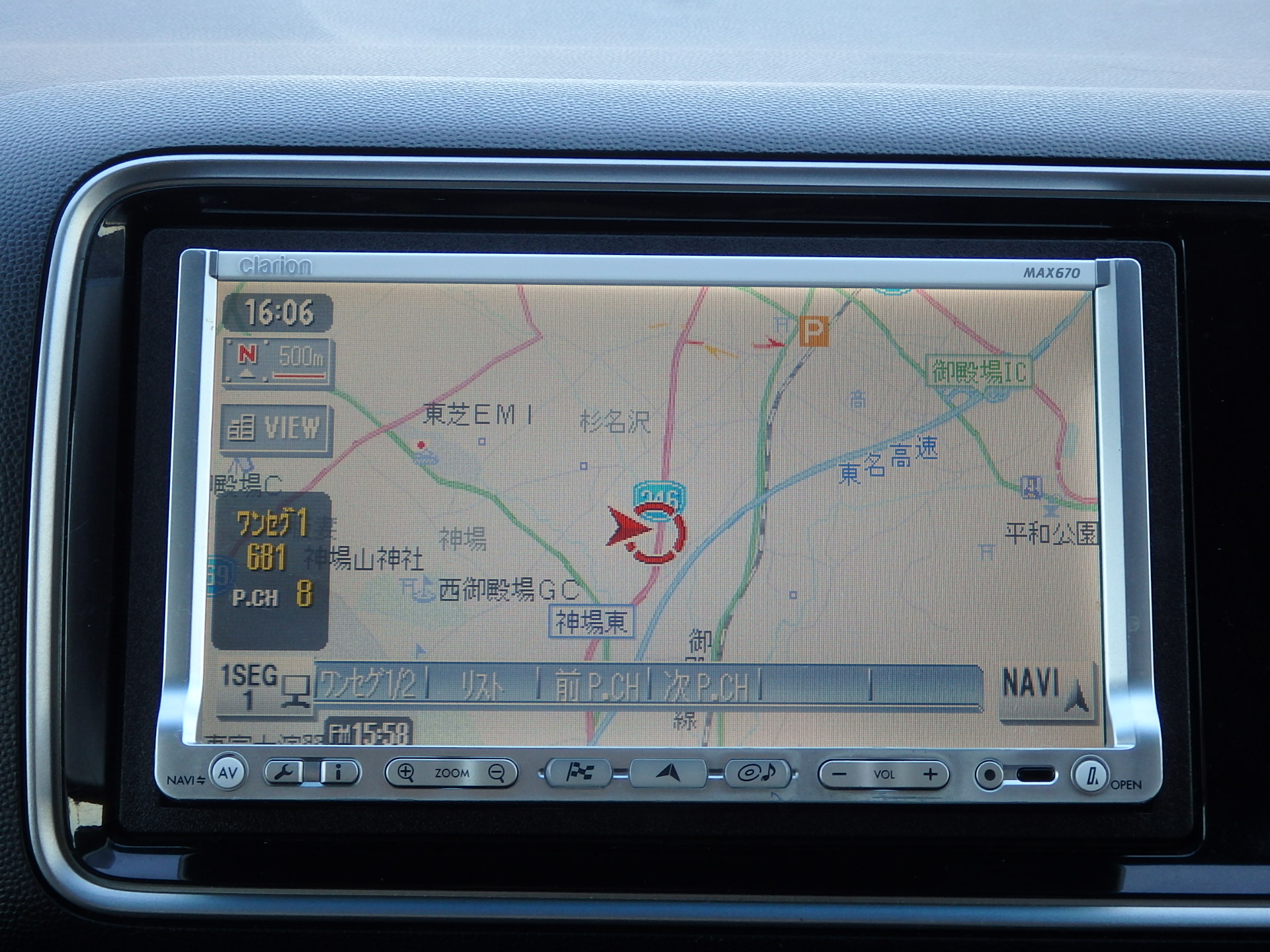 ホンダ ライフの画像15