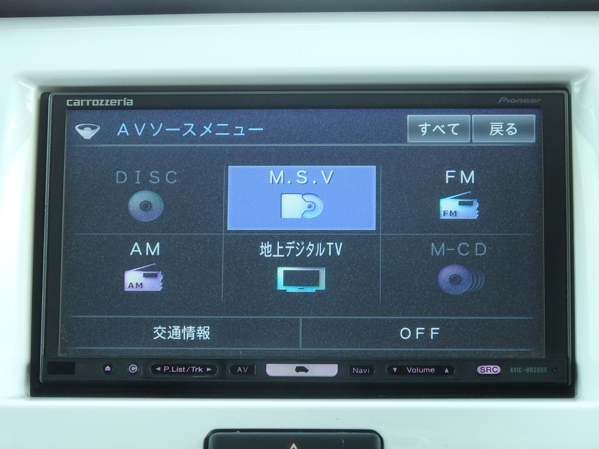 スズキ ハスラーの画像20