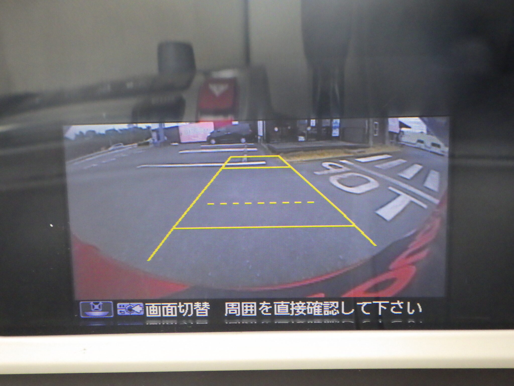 ホンダ N-ONEの画像17