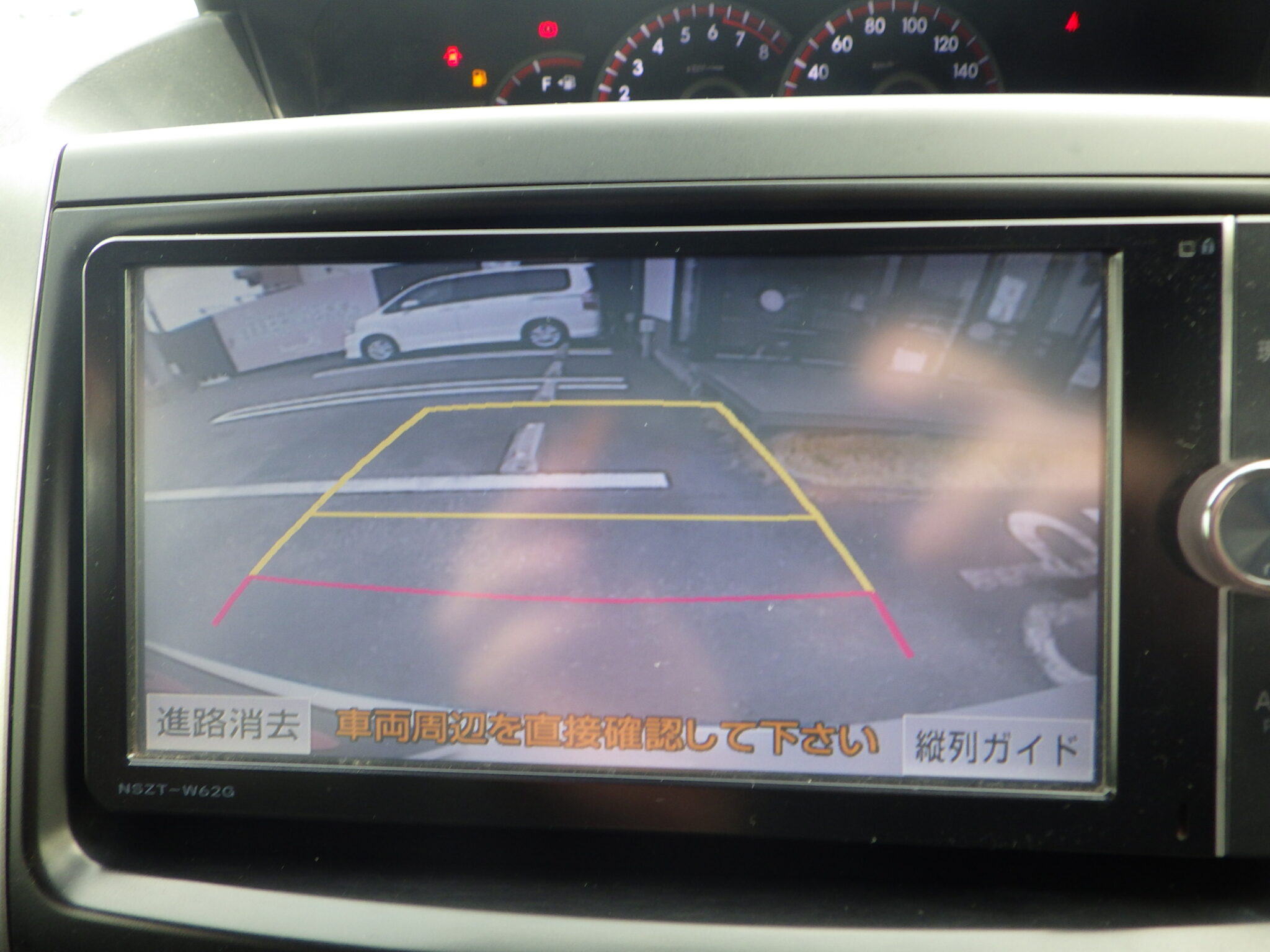 トヨタ ヴォクシーの画像17