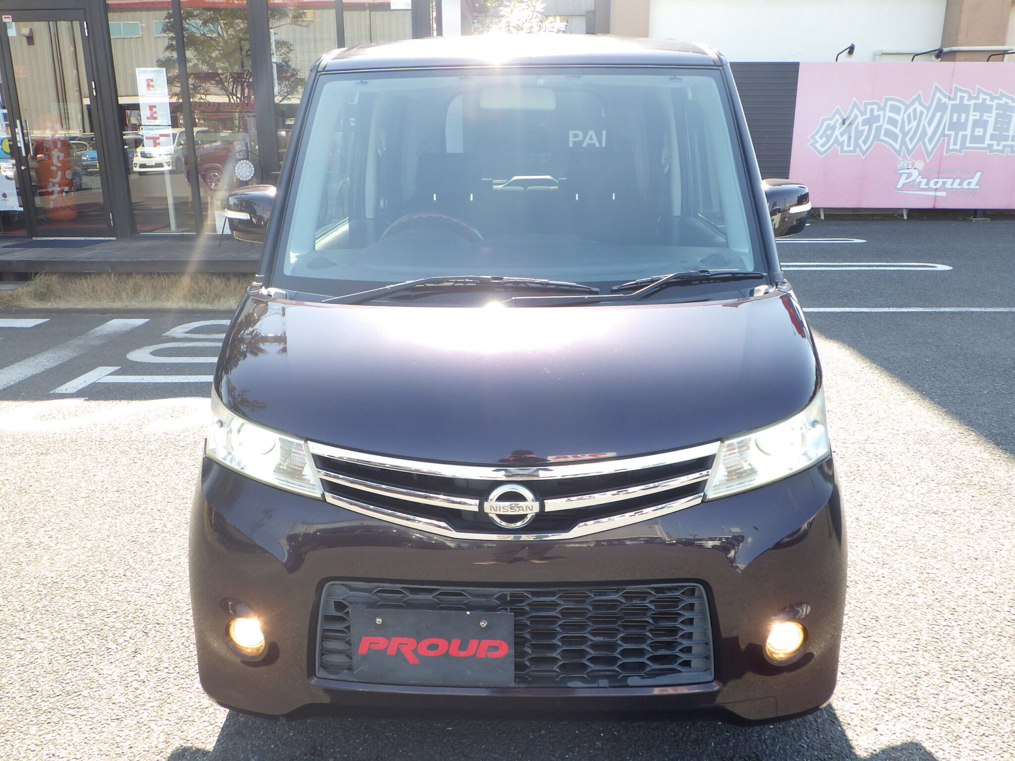日産 ルークスの画像5