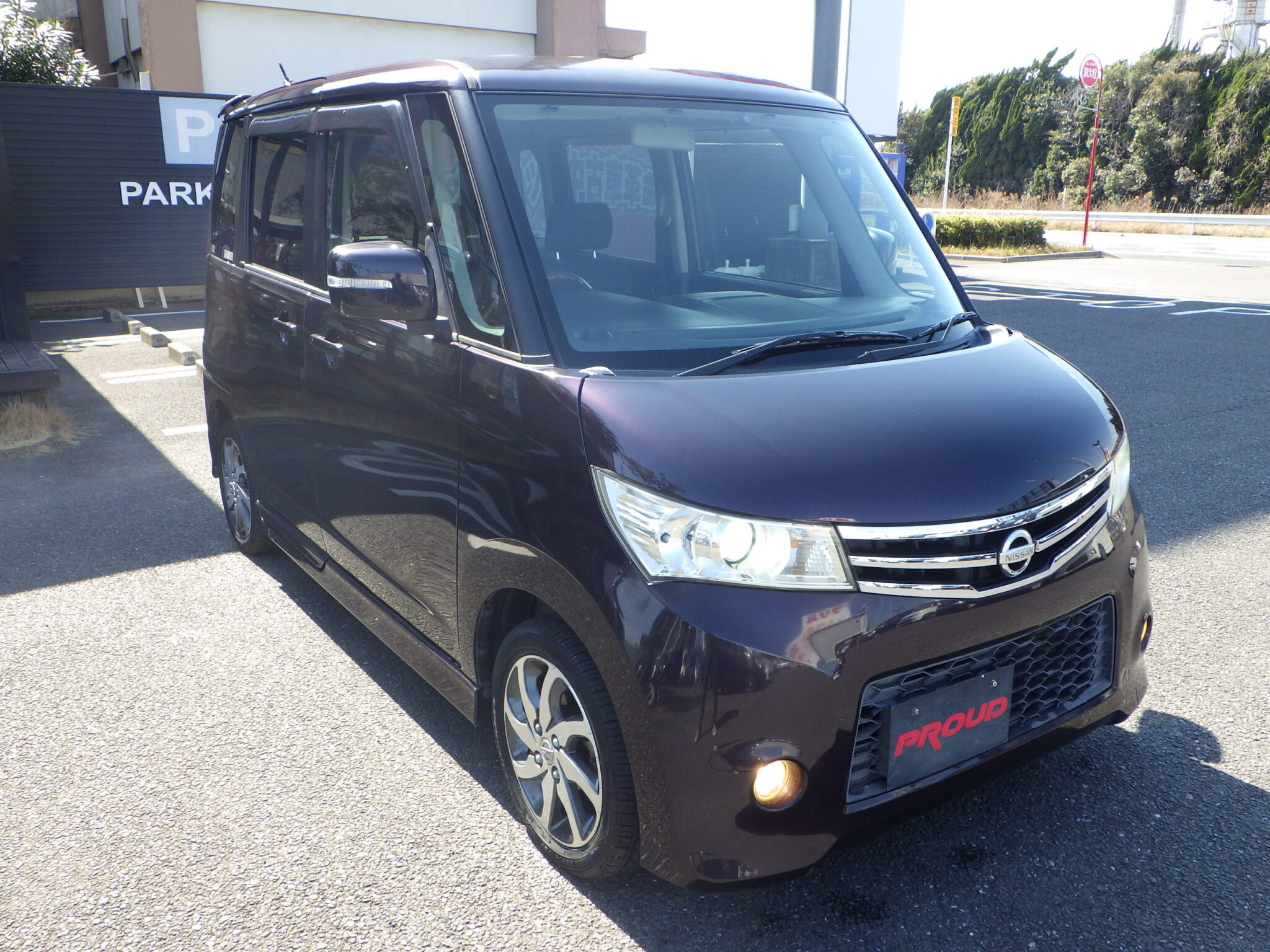 日産 ルークスの画像6