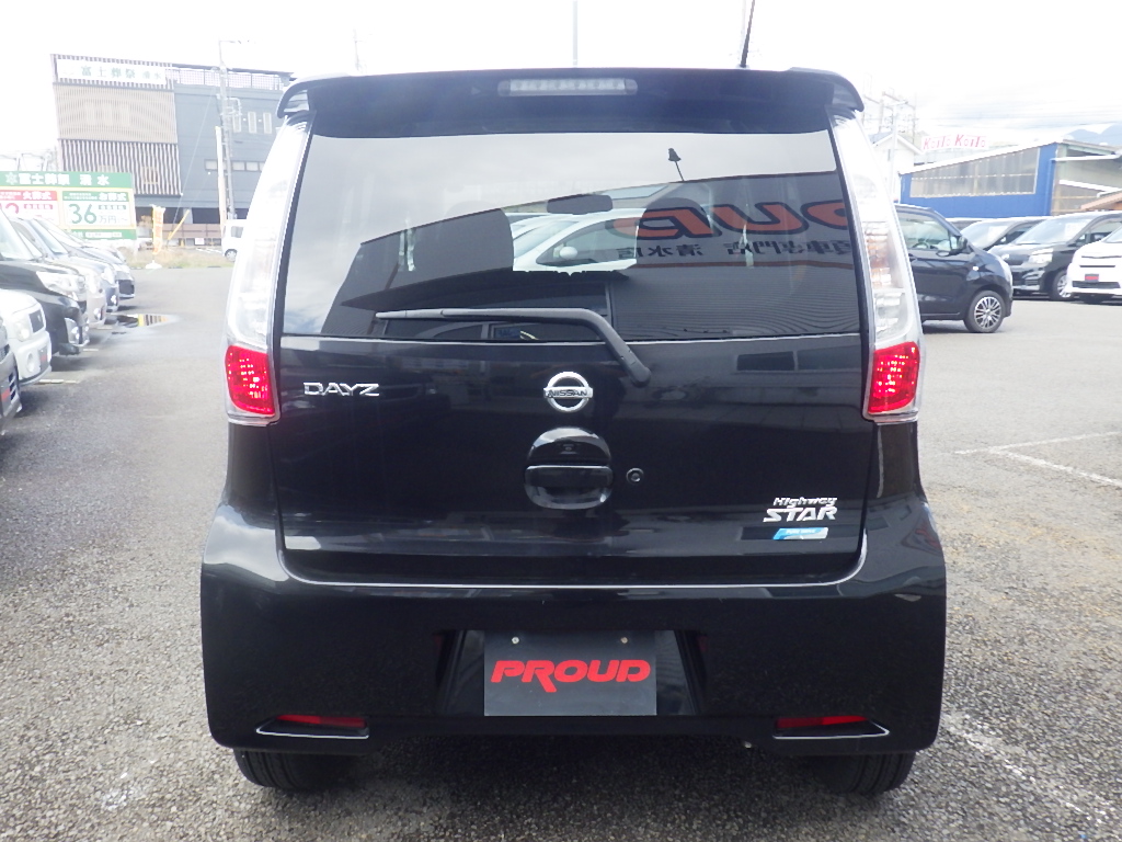 日産 デイズの画像18