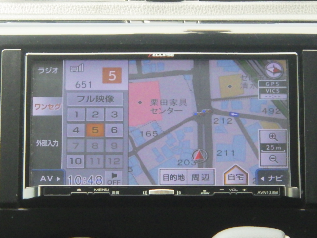 日産 デイズの画像5