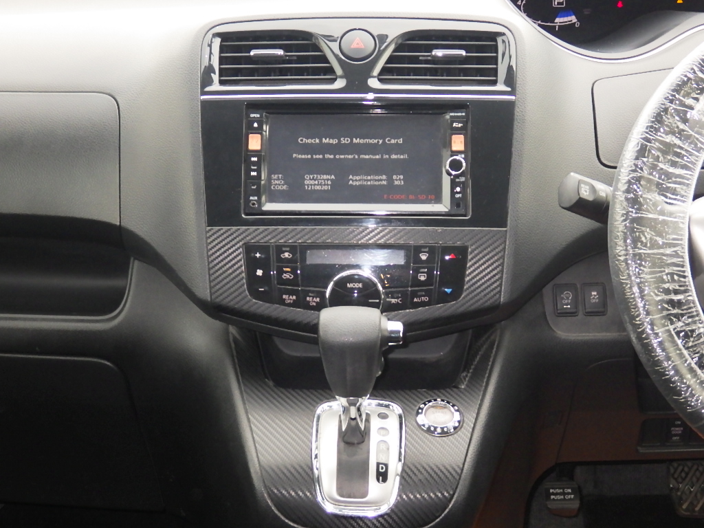 日産 セレナの画像5